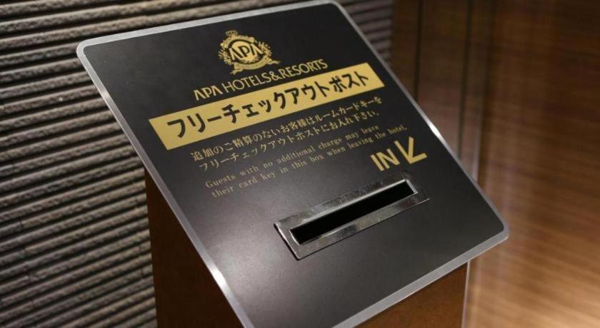Apa Okachimachieki-kita S Hotel