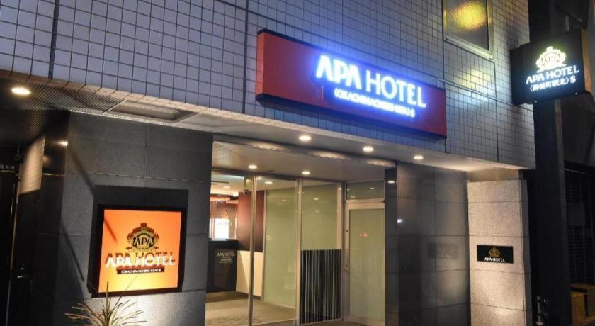 Apa Okachimachieki-kita S 3*