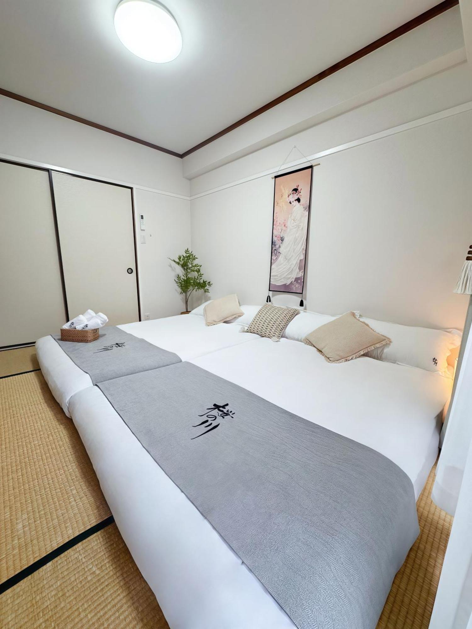 桜の川6 Asakusa 704 Skytree Bus 1 Min,free Wifi,cook,24 Convenience * Tokyo