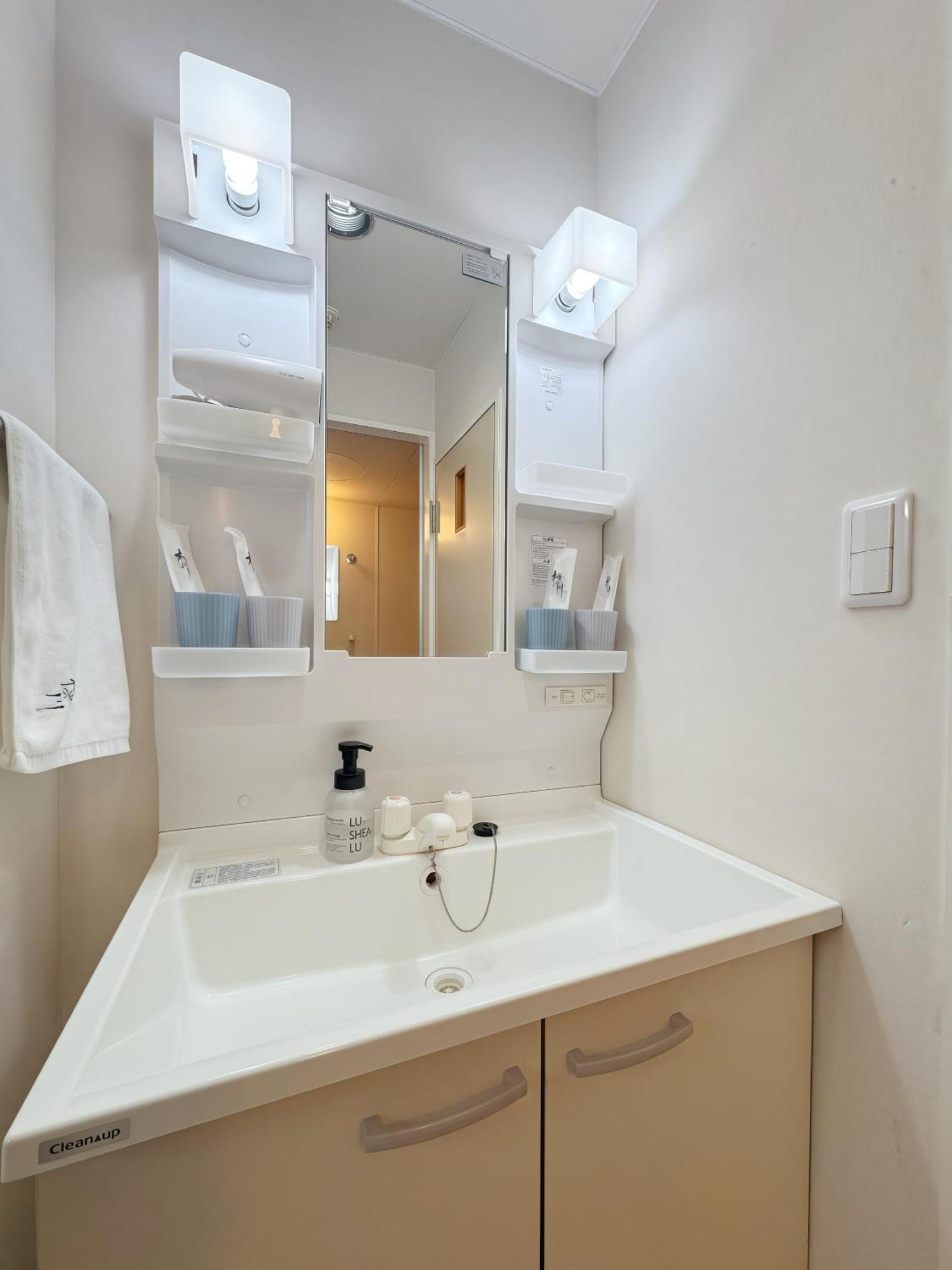 桜の川6 Asakusa 704 Skytree Bus 1 Min,free Wifi,cook,24 Convenience Apartment *
