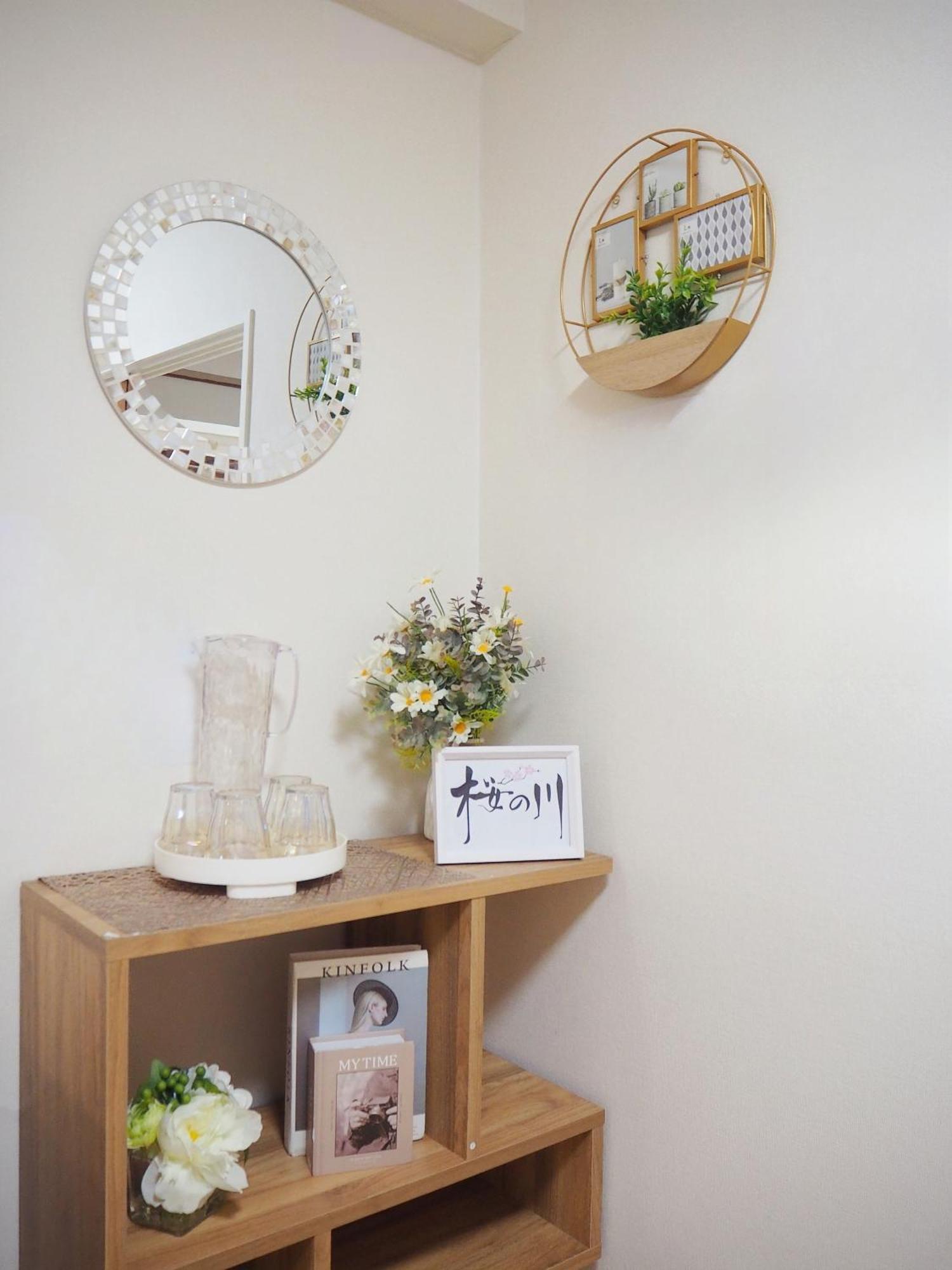 Apartment 桜の川6 Asakusa 704 Skytree Bus 1 Min,free Wifi,cook,24 Convenience *