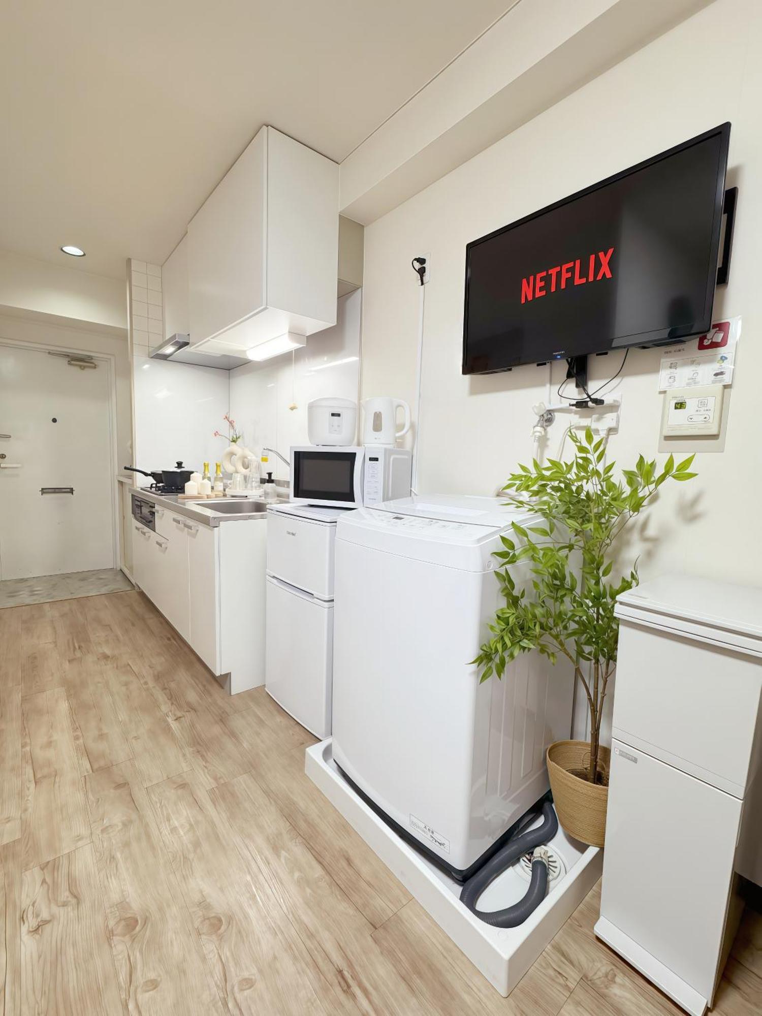 Apartment 桜の川6 Asakusa 704 Skytree Bus 1 Min,free Wifi,cook,24 Convenience Tokyo