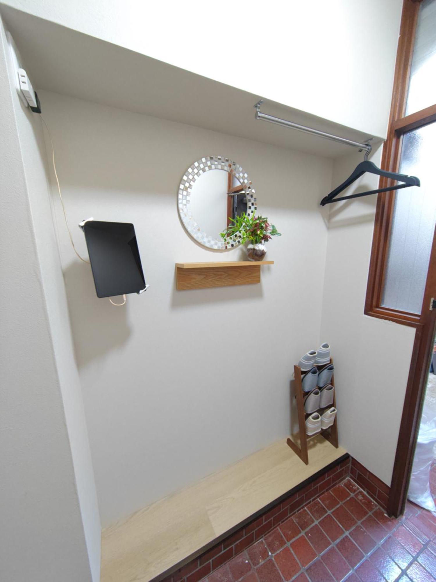 Yukimaru In Apartment *
