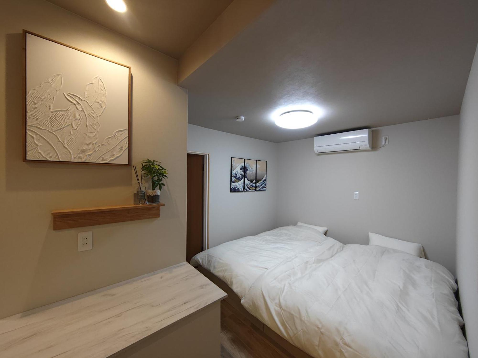Apartment Yukimaru In Tokyo