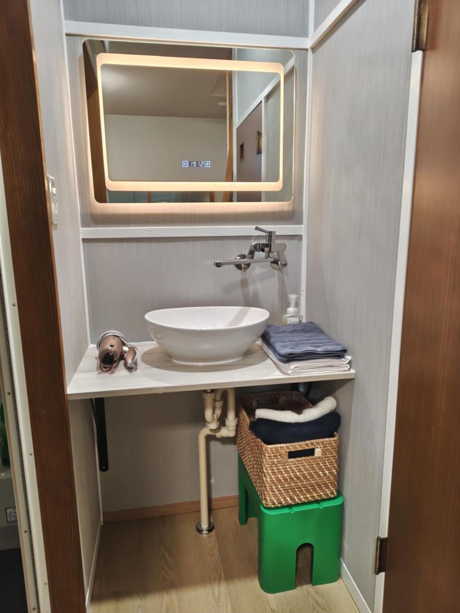 Yukimaru In Apartment