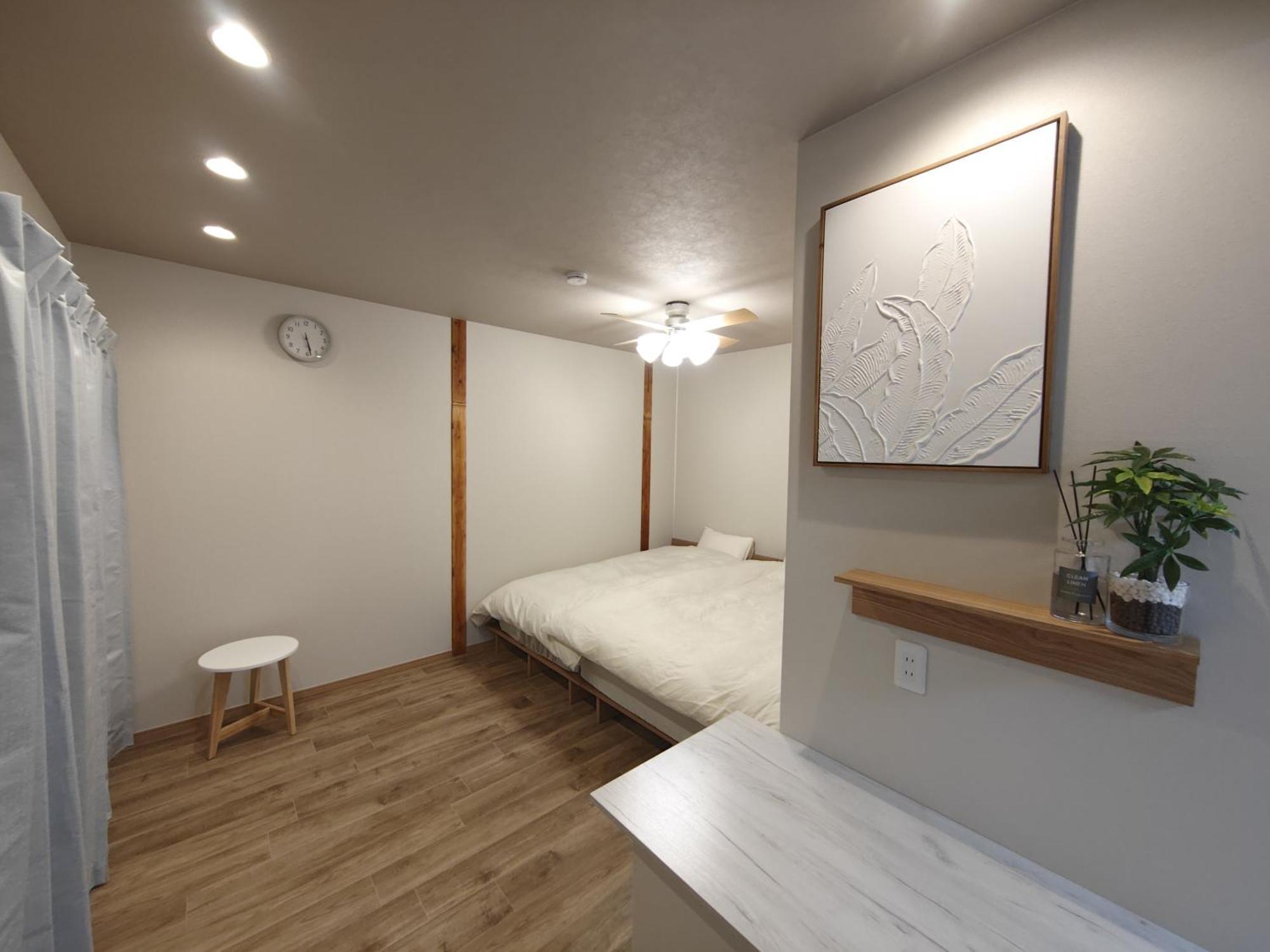 Apartment Yukimaru In *