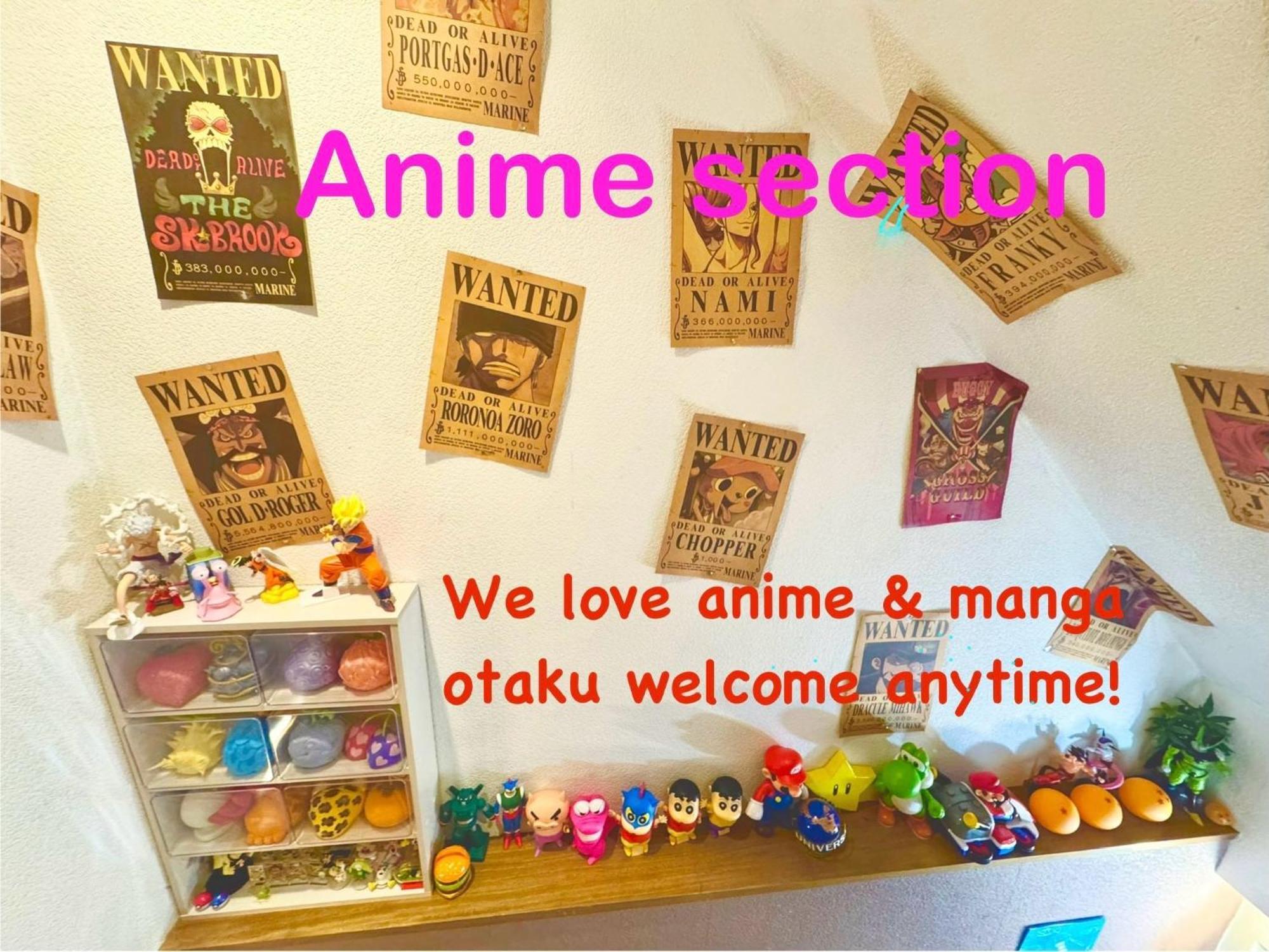 2 Location Private Close To Jr Station!in Jujo Shopping Street