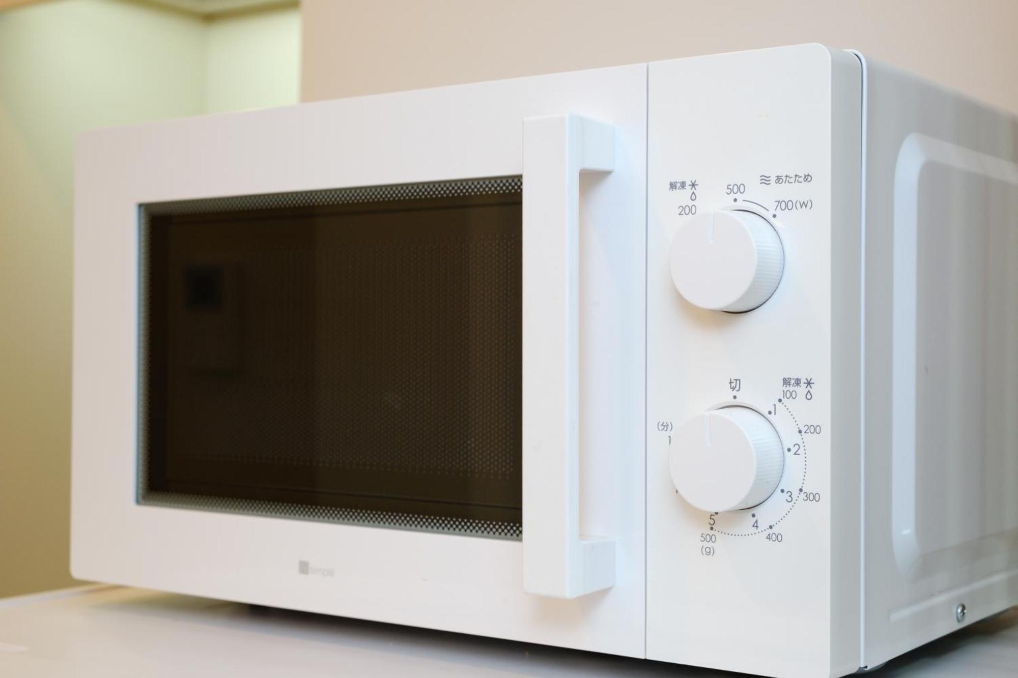 Apartment 長者丸ビル *