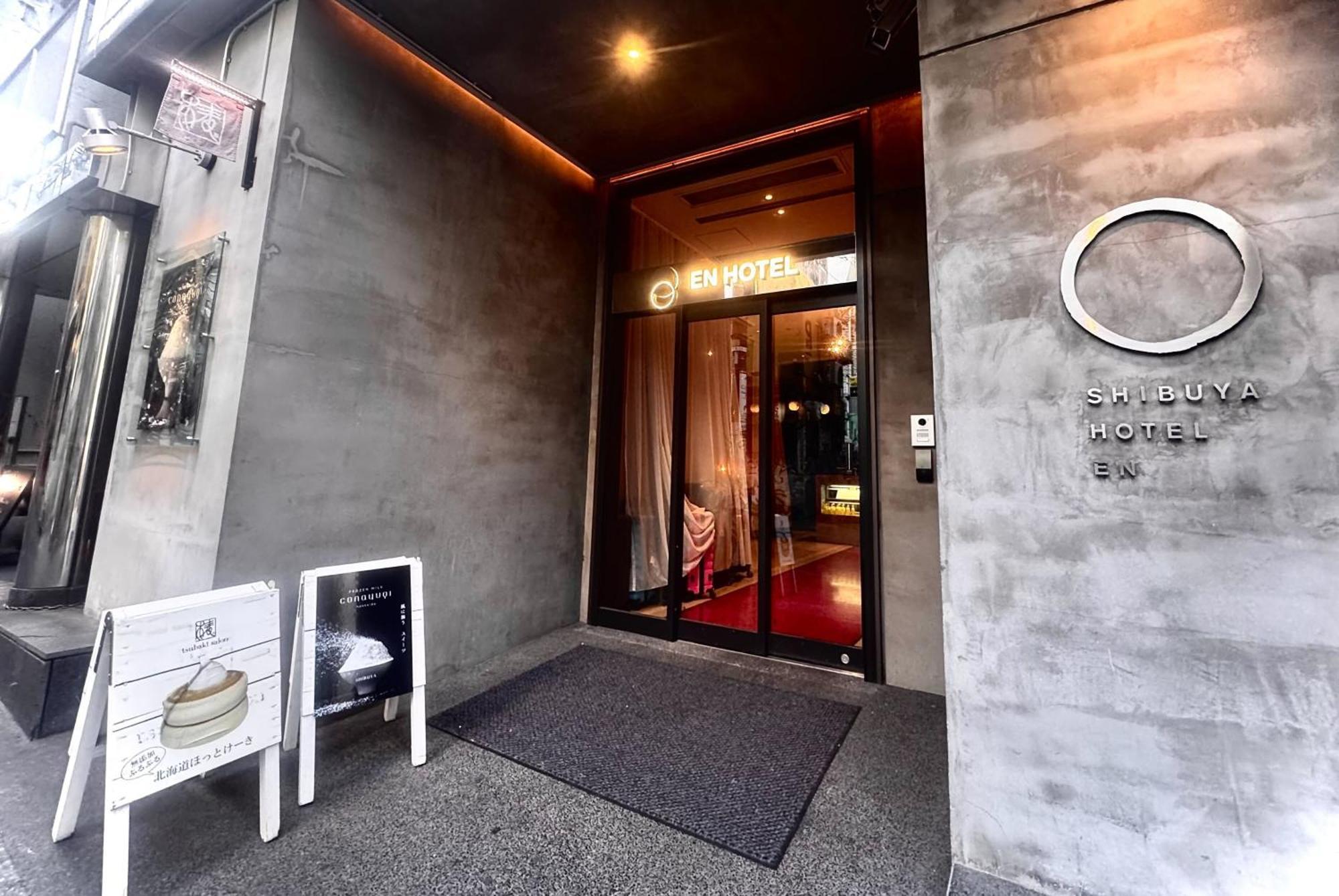 En Shibuya (adults Only) 3*