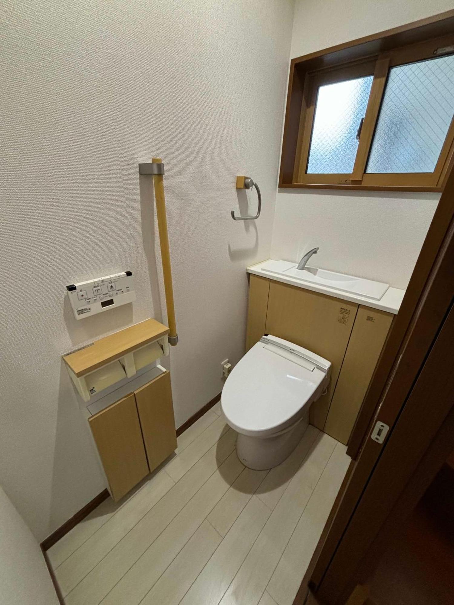Holiday home Meme