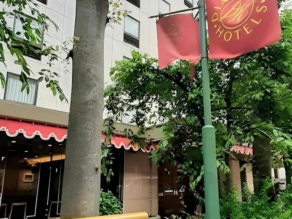 Hotel Diamond 3*