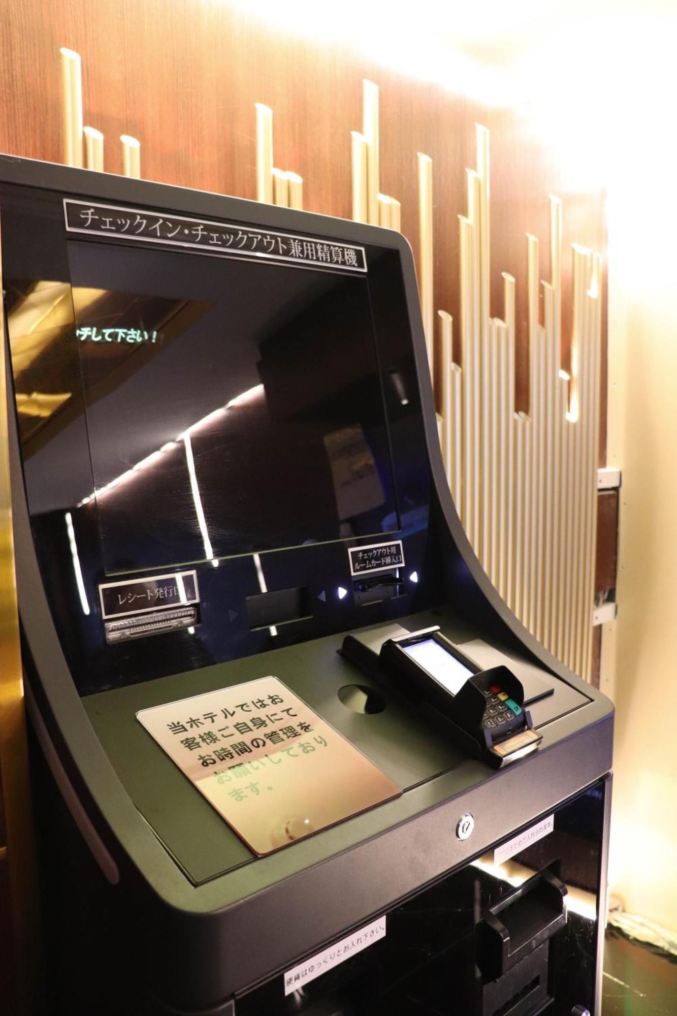 Ikebukuro Montana * Tokyo