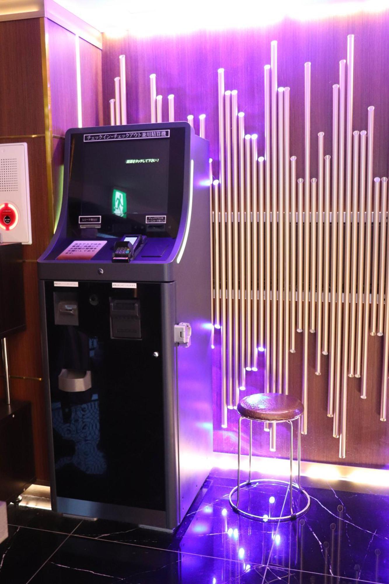 Ikebukuro Montana Love hotel