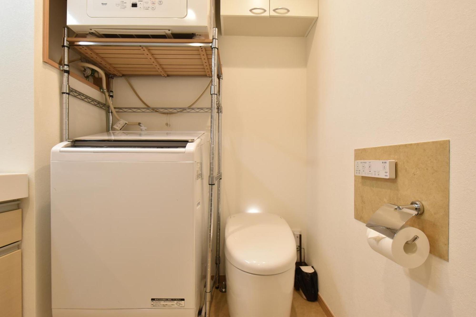 Apartment Niys 37 Type *
