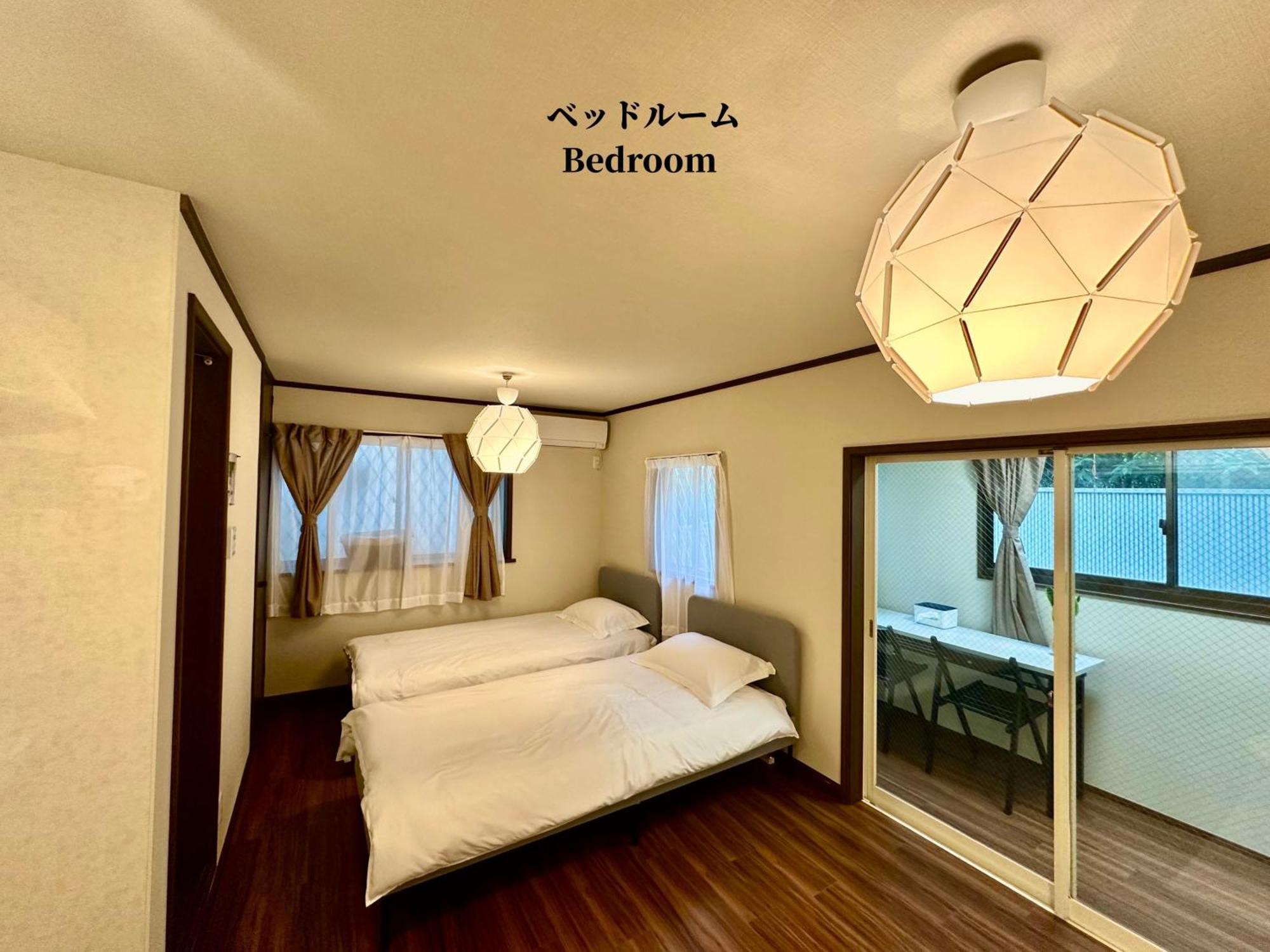 Apartment Family Or Business Travel 20 Percent Off丨11 Min To Shinjuku Kabukicho By Train 丨excellent Value 丨up To 4 Guests 丨long Term Available