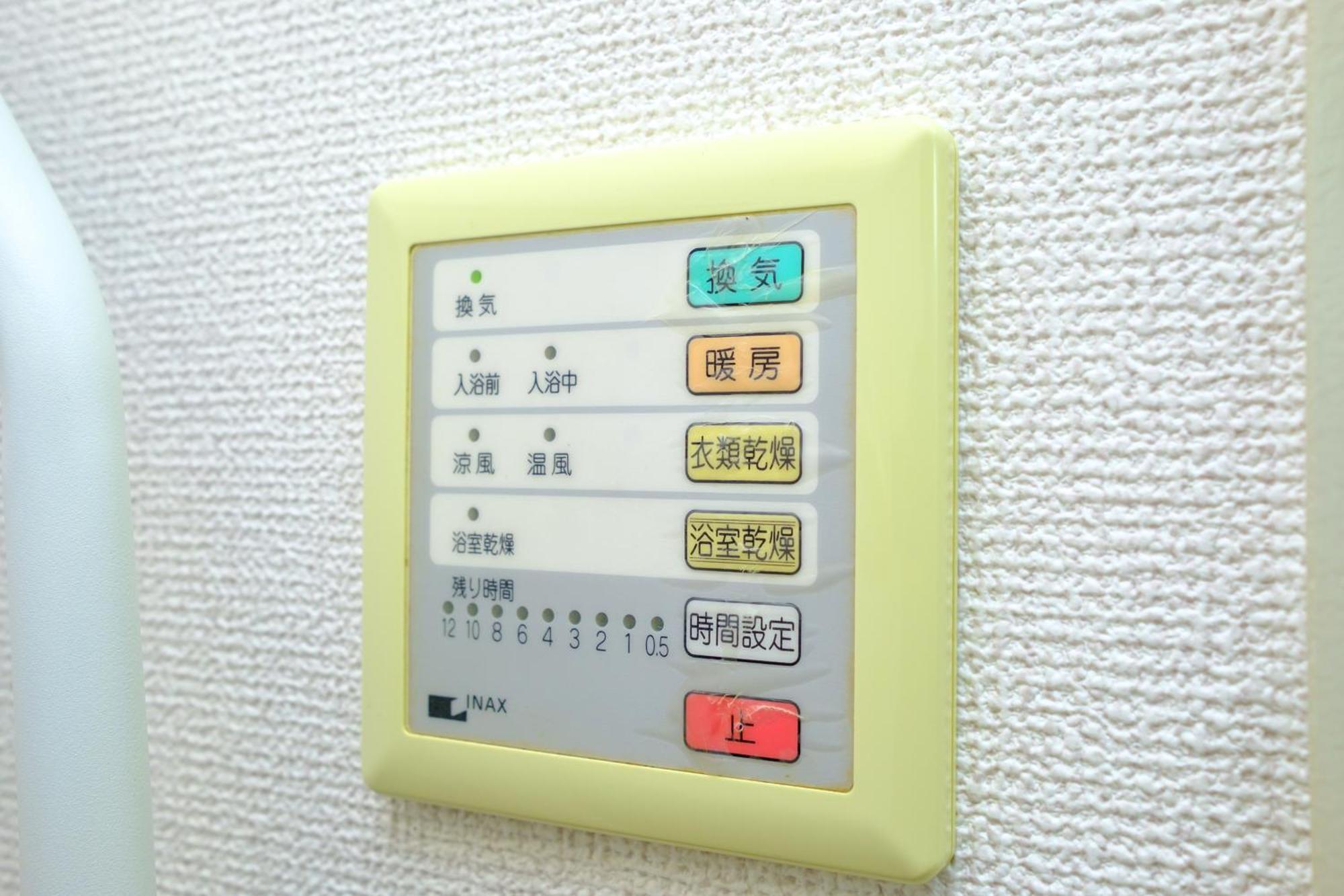 ランドフォレスト両国 Tokyo