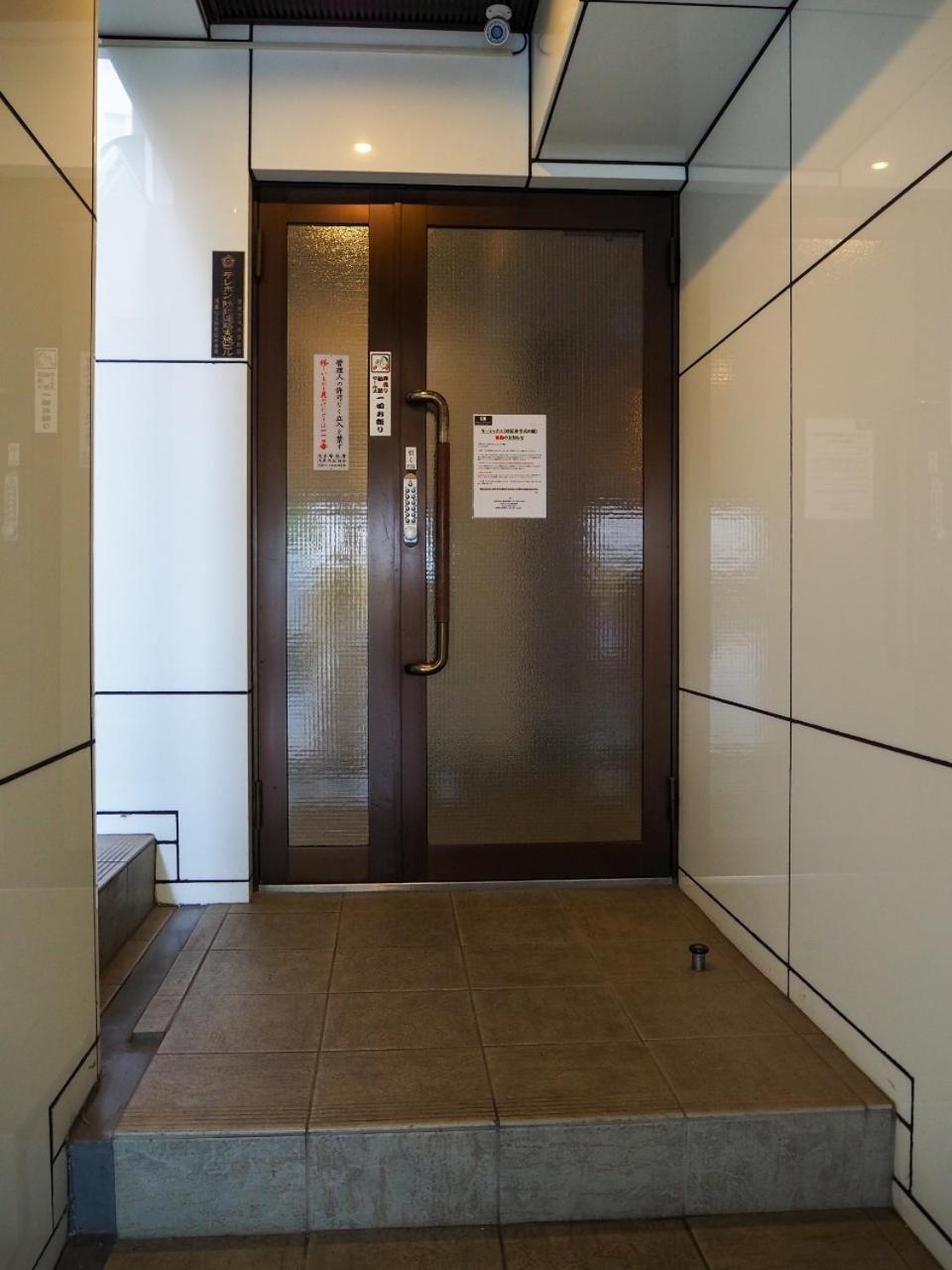 桜の川5 Asakusa 403 Skytree Bus 1 Min,free Wifi,cook,24 Convenience Homestay Tokyo