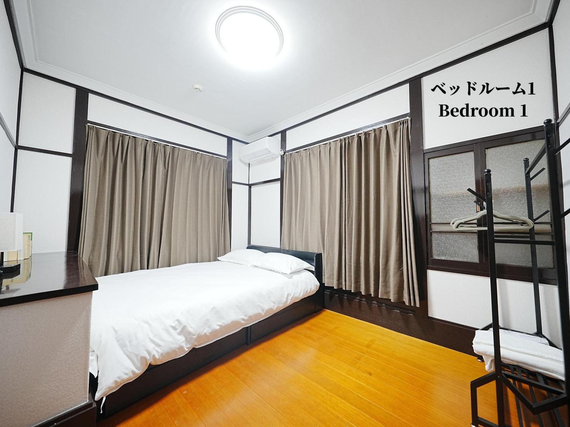 Villa Family Or Business Travel 20 Percent Off丨200 Sqm 丨 14 Min To Shinjuku 丨century-old Japanese Garden 丨3 Parking Spaces丨4 Bedrooms Tokyo