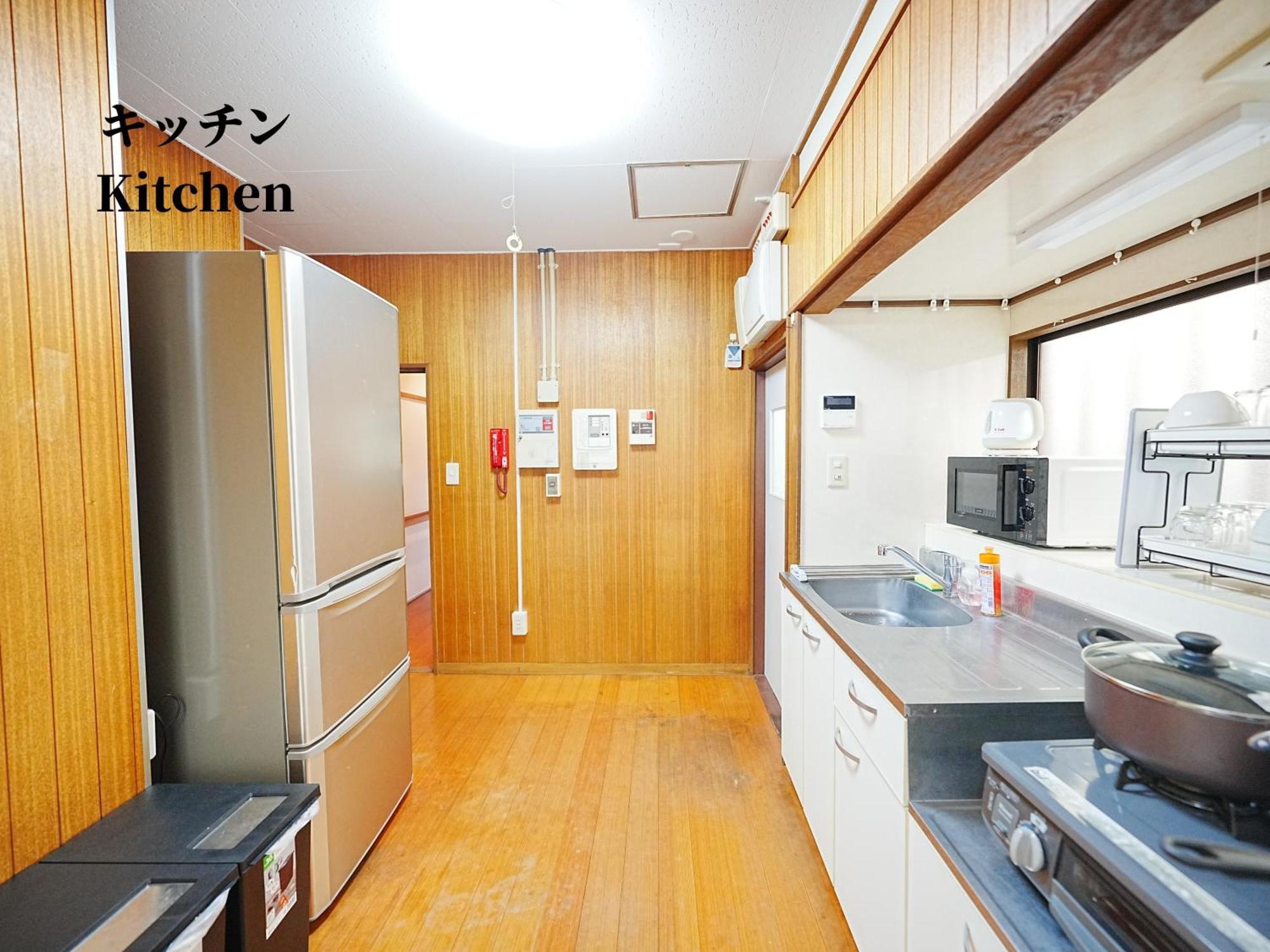 Family Or Business Travel 20 Percent Off丨200 Sqm 丨 14 Min To Shinjuku 丨century-old Japanese Garden 丨3 Parking Spaces丨4 Bedrooms