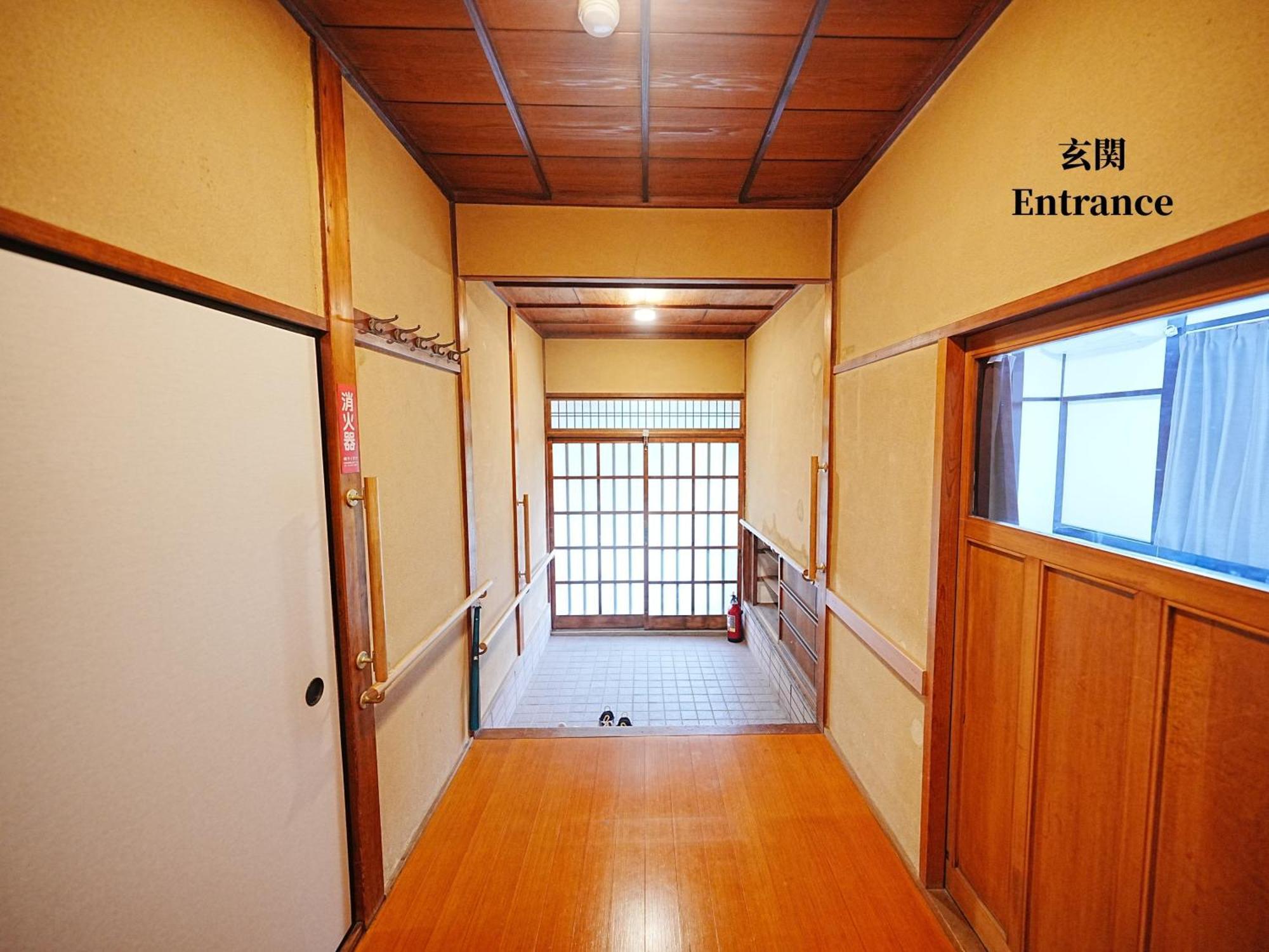 Family Or Business Travel 20 Percent Off丨200 Sqm 丨 14 Min To Shinjuku 丨century-old Japanese Garden 丨3 Parking Spaces丨4 Bedrooms