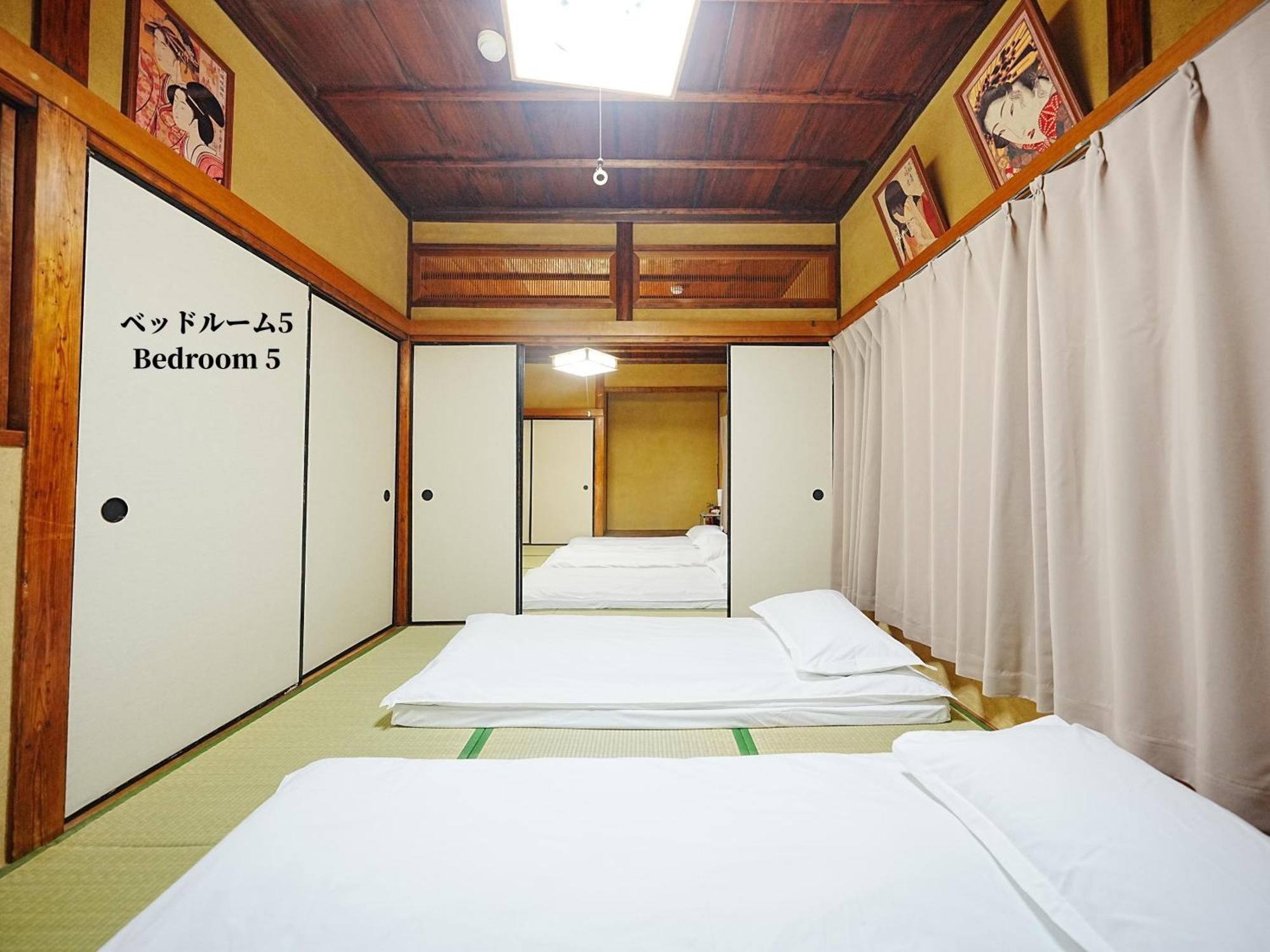 Family Or Business Travel 20 Percent Off丨200 Sqm 丨 14 Min To Shinjuku 丨century-old Japanese Garden 丨3 Parking Spaces丨4 Bedrooms * Tokyo