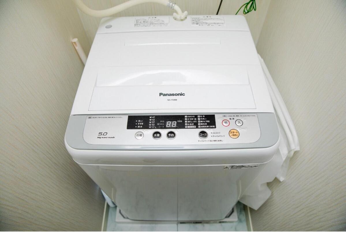 Villa 2 Minutes Direct To Ikebukuro For 10 People Ree Wi-fi Tokyo