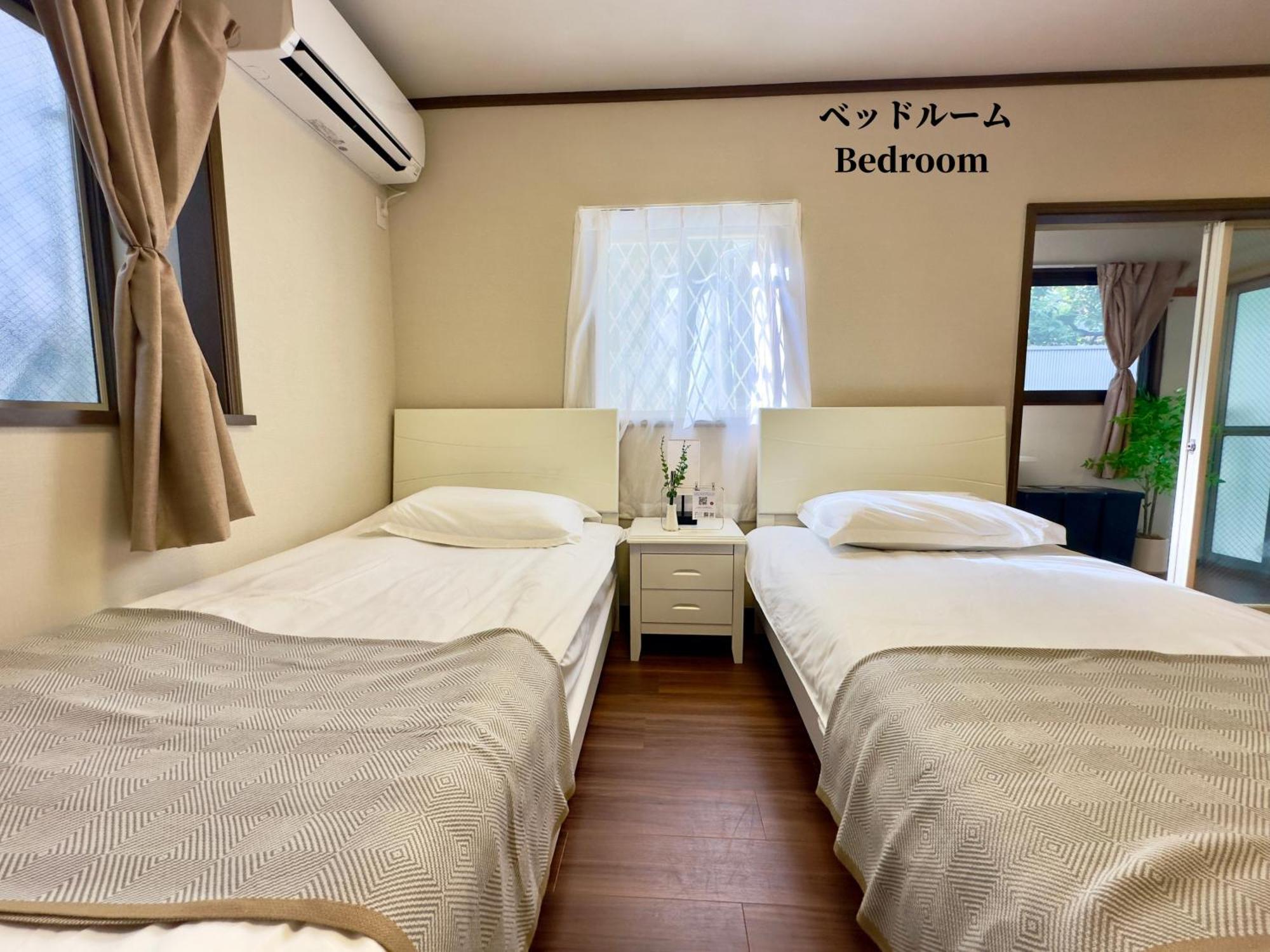 Apartment Family Or Business Travel 20 Percent Off丨11 Min To Shinjuku Kabukicho By Train 丨excellent Value 丨up To 4 Guests 丨long Term Available