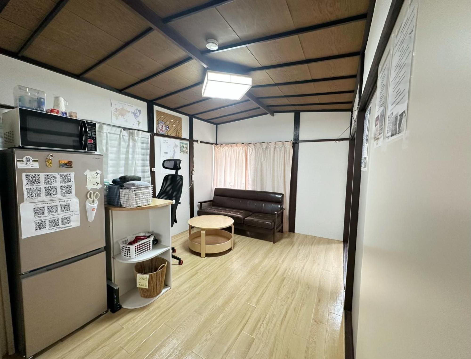 Beginning House Hostel Tokyo