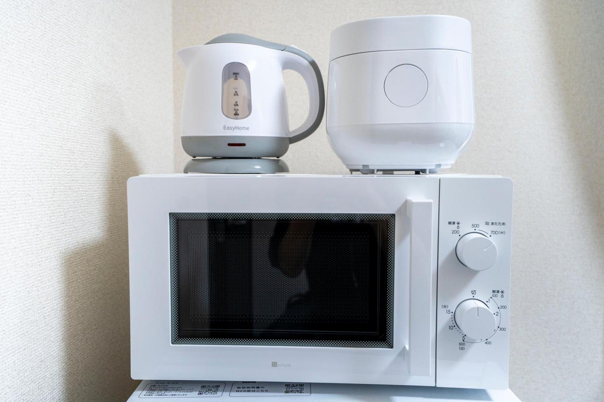 204 Nishi-shinjuku Gochome 9 Minutes Walk 40 Square Meters Sleeps Up To 6 People Tokyo