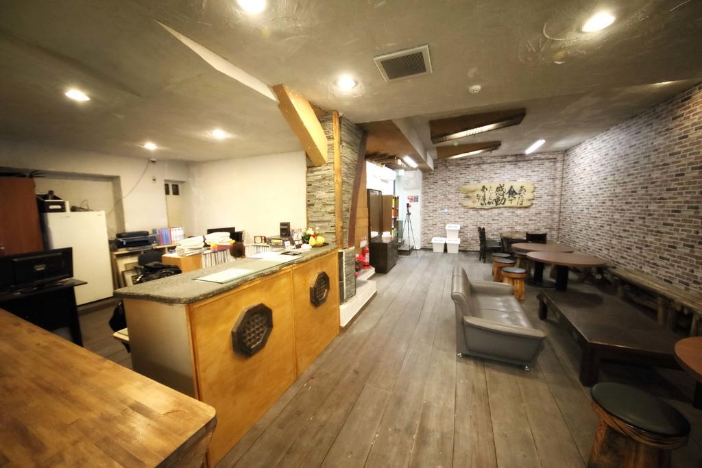 House Tokyo