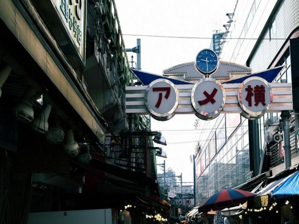Apa Okachimachieki-kita S Tokyo