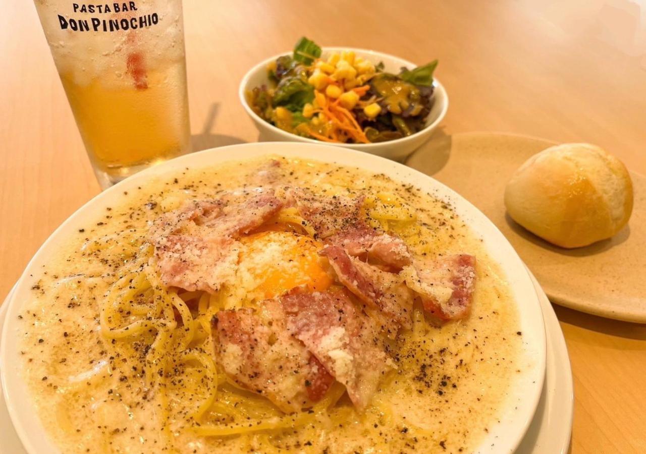 Apa Haneda Anamori Inari Ekimae 3* Tokyo