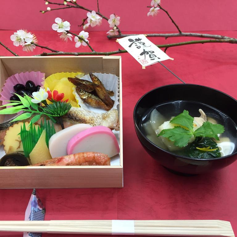 Miyabiyado Takemine Ryokan Tokyo