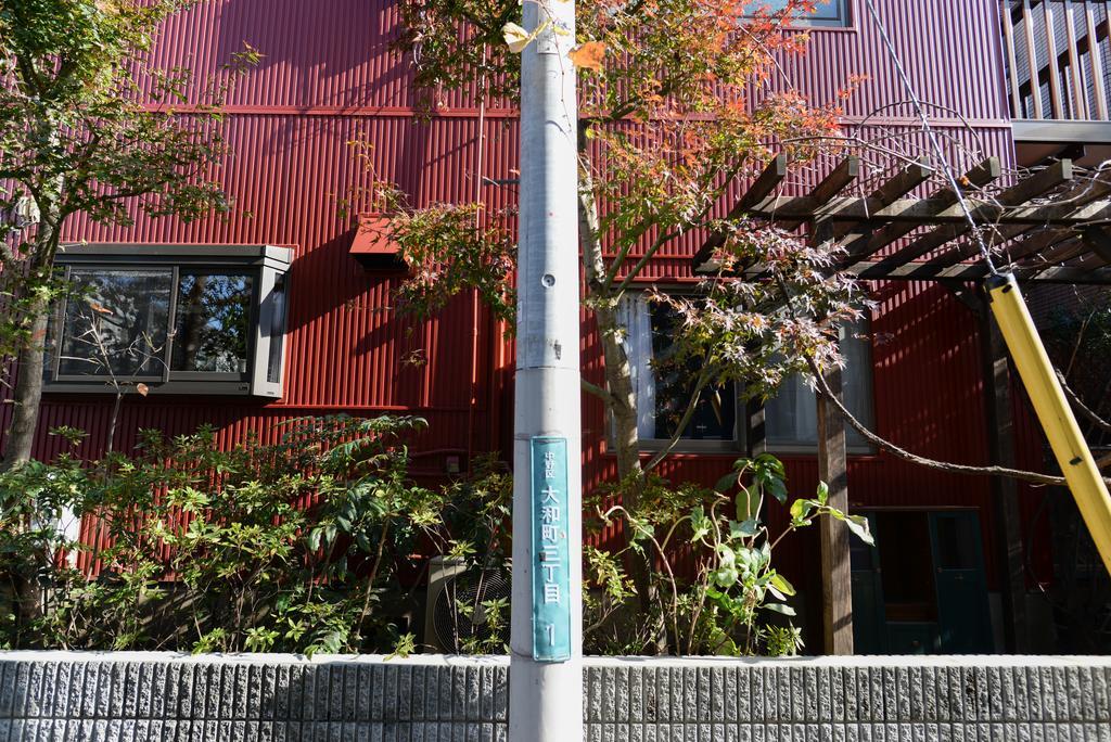 Grapehouse Koenji