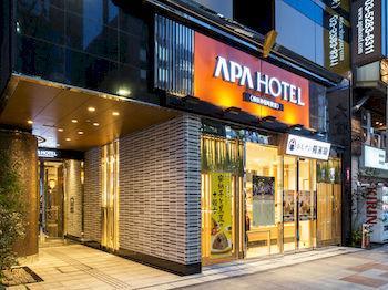 Hotel Apa Kanda Jimbocho Ekihigashi 3*