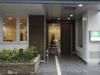 Washingtonr&b Kamata Higashiguchi Hotel 3*
