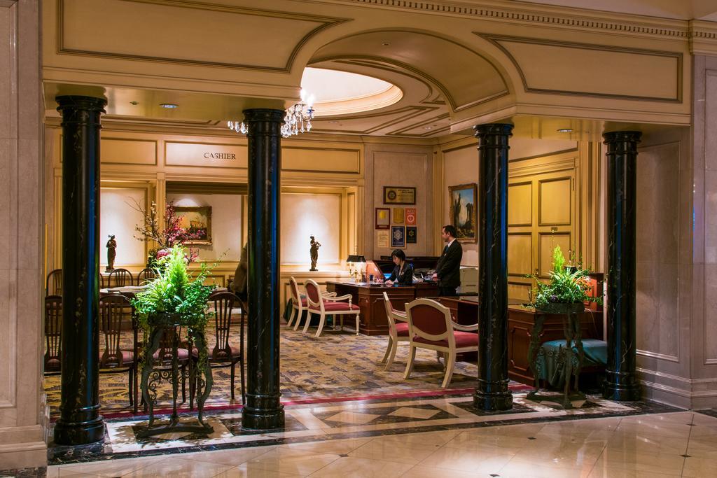 Rihga Royal 4* Tokyo