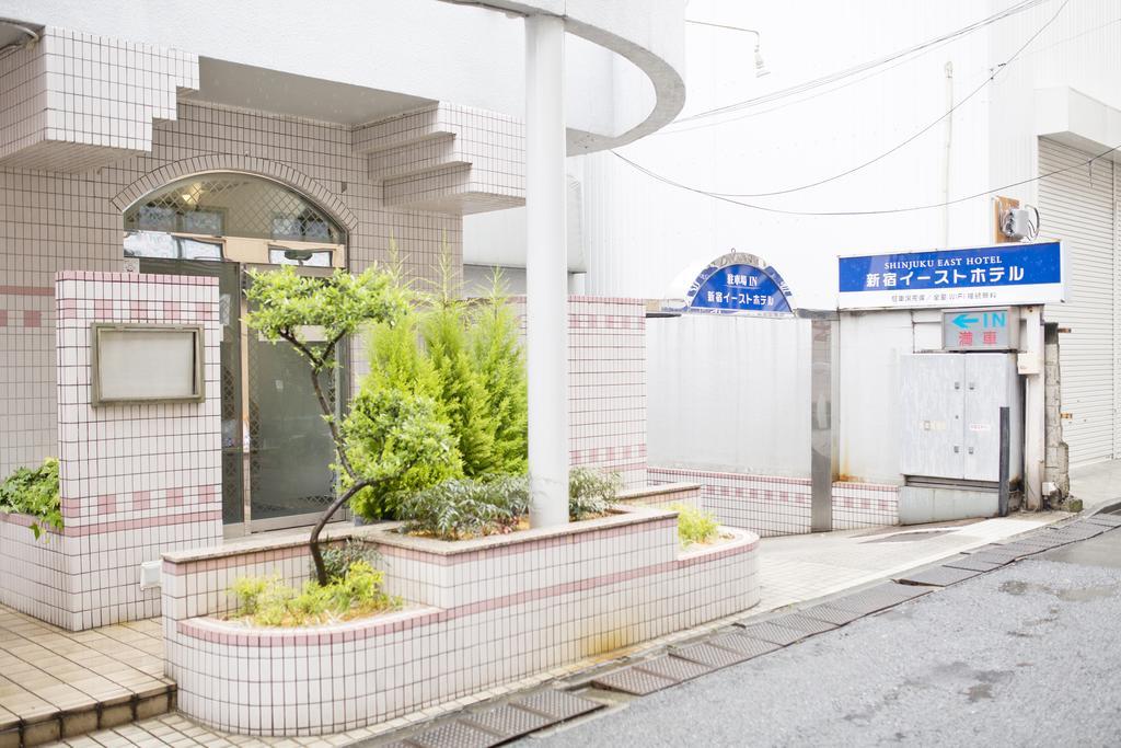 Shinjuku East Hotel Tokyo