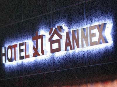 Marutani Annex 4*