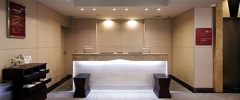 Hotel Mystays Kamata Tokyo