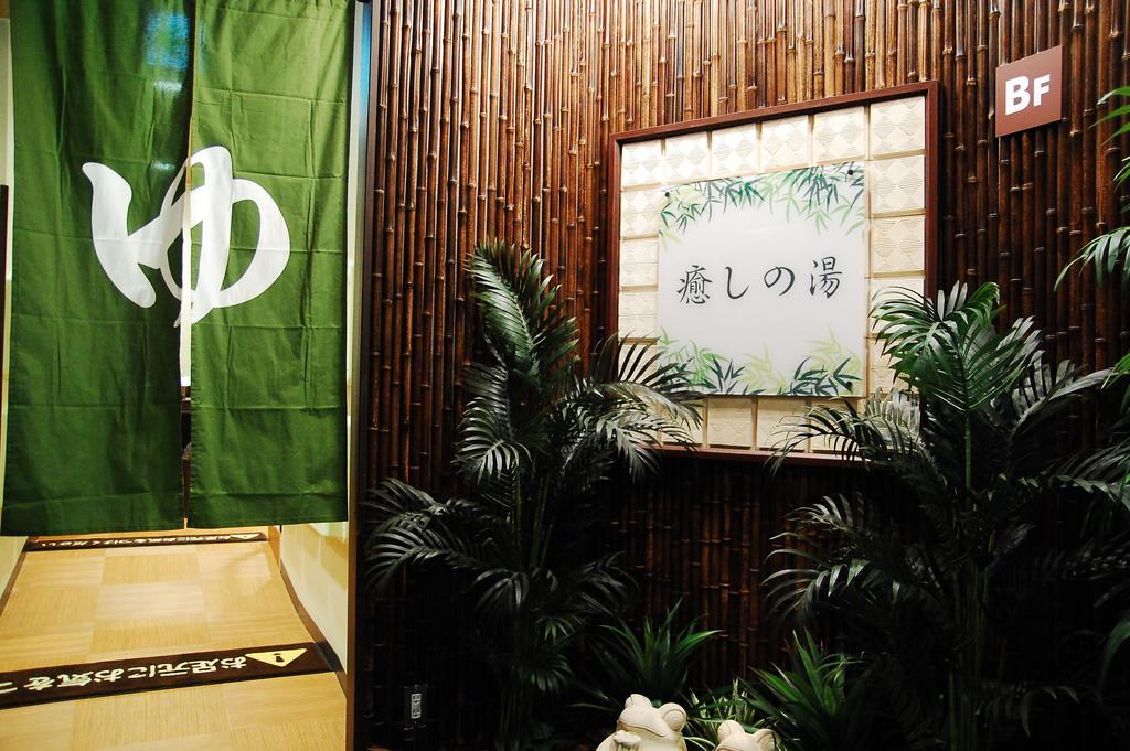 Anshin Oyado Akihabara Denkigaiten *