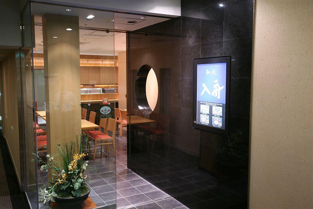 Ginza Capital Main Tokyo