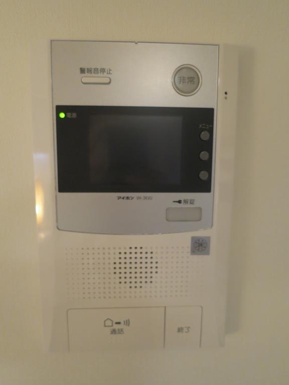 Apartment C'est Joli Ikegami Tokyo