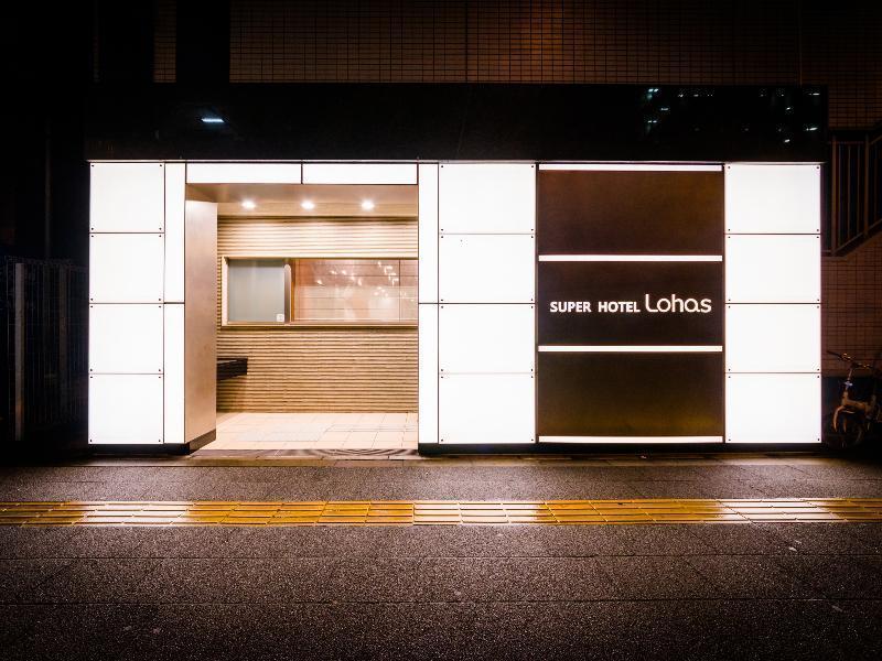 Super Jr Ueno-iriyaguchi Hotel 3*