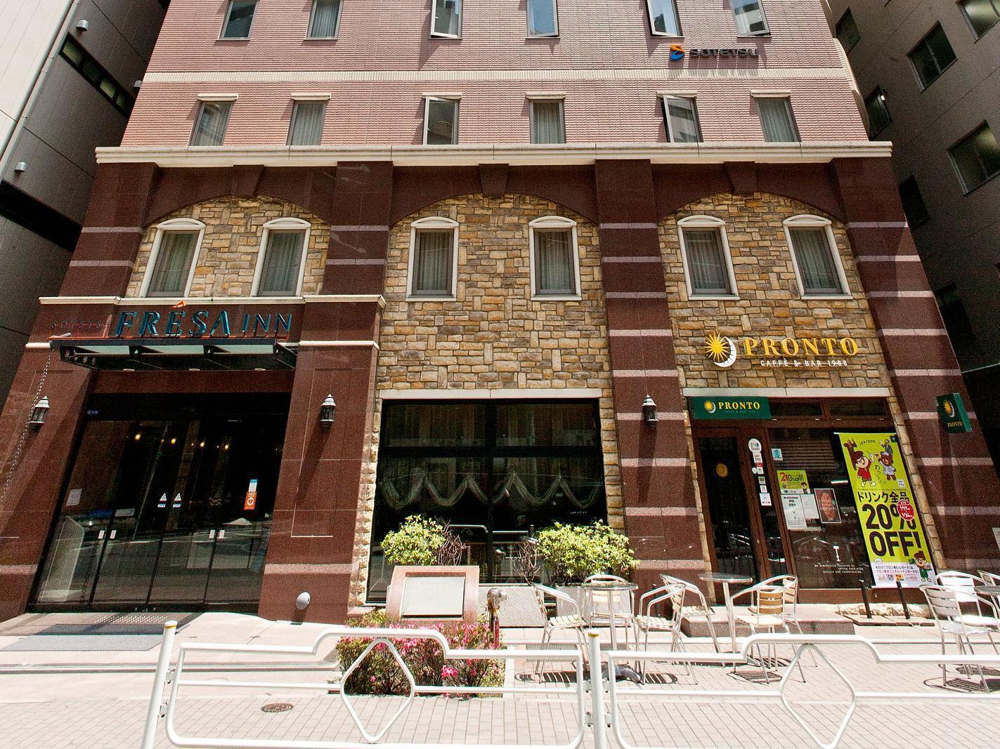 Sotetsu Fresa Nihombashi Kayabacho 3* Tokyo