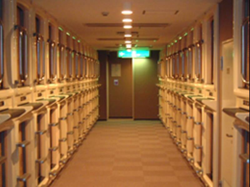 Capsule hotel Sauna & Capsule Hokuo