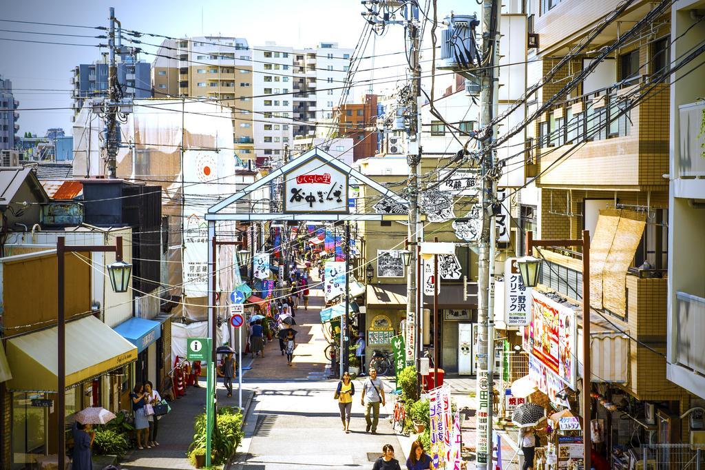 Hotel Candeo Ueno Park 3*