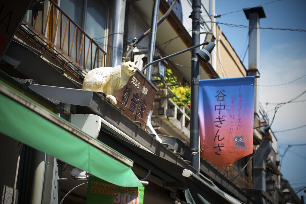 Candeo Ueno Park Hotel 3*