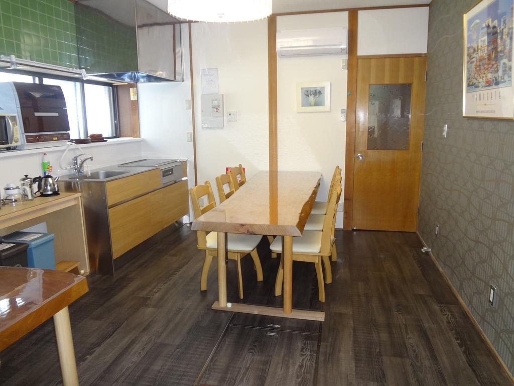 Guest house Mokkoan 2*