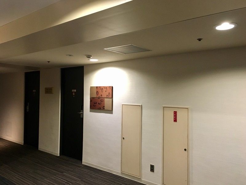 Shibuya Tokyu Rei
